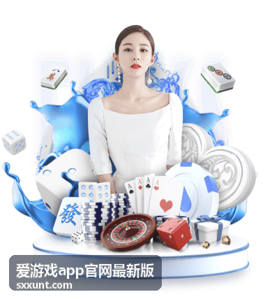 竞速模拟游戏版本-爱游戏app官网最新版